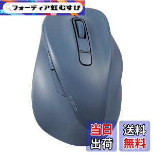 �y���������z�G���R�� �}�E�X ���C�����X�}�E�X EX-G Bluetooth �É� L�T�C�Y 5�{�^�� �}���`�y�A�����O �uAskDoctors�]���T�[�r�X�v�F�� �R�� �u���b�N M-XGL30BBSKBK �F�F�u���[�A�T�C�Y�FXL