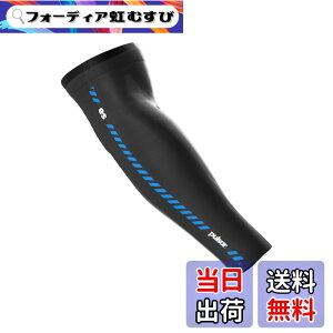 �y���������z[Pulsar Gaming Gears] eS �A�[���X���[�u �������K�i �F�F�u���b�N�A�T�C�Y�FXL