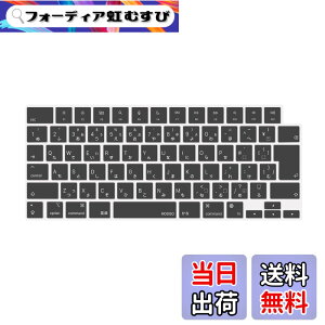 �y���������zMOSISO �m�[�g�p�\�R�� �L�[�{�[�h�J�o�[ �Ή��@�� MacBook Air 13.6/15(M3 M2�`�b�v)A3113 A2681 A3114 A2941/ Pro 14/16(M4 M3 M2 M1�`�b�v) 2025-2021�����A�ی� �h�o �F�F�X���[�g �O���[�A�T�C�Y�FMacB