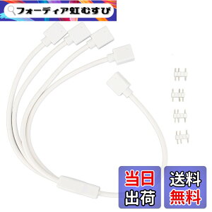 �y���������z1 - 4 ARGB �X�v���b�^ �P�[�u���A5V 3 �s�� �A�h���T�u�� RGB �X�v���b�^�����P�[�u���A�Y�s���t�� ARGB ���X - ���X �P�[�u���A�R���s���[�^ �V���[�V�ACPU �q�[�g�V���N�A����� 5V A
