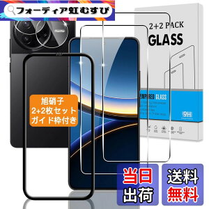 �y���������z�Ή� �K���X�t�B���� + �J�����t�B���� �y�d�x9H�z �C�A�[�� �A�w��h�~ �A�ȒP�\��t�� �F�F�N���A�A�T�C�Y�F�Ή� Xiaomi Poco F7 Pro / F7 Ultra