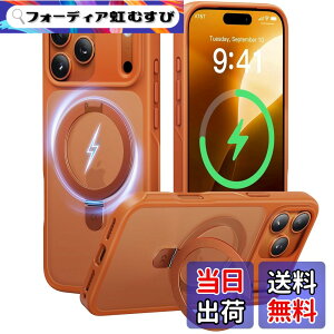 �y���������z�y8�N�̏��S�J�� ���ϋv�X�^���h�\���zCASEKOO for iPhone �P�[�X �y�ČRMIL�K�i �ϏՌ��^MagSafe�Ή��z�B���X�^���h �c�����đΉ� ���C�����X�[�d�Ή� �}�b�g�d�グ �w��h�~ ���ϖh