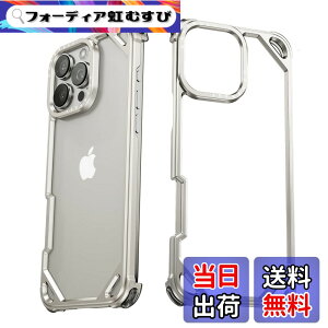 �y���������zNIFBANG iPhone16 ProMax�p�o���p�[�P�[�X �A���~���^����phone 16 Pro Max�p�o���p�[�P�[�X �A���~+�V���R�� ��d�\�� �y�� �����Y�ی� �l���G�A�o�b�O �~�j�}���X�g���^�A�C�t�H��16�v��