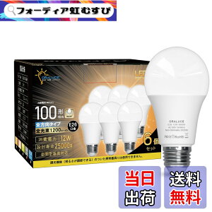 �y���������zLED�d�� E26���� 5000K �F�F�����F�A�T�C�Y�F12W