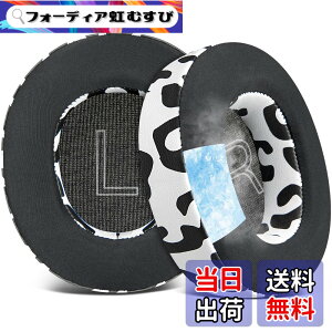 �y���������zSOULWIT ��p�W�F�� �p�b�h �C���[�p�b�h for Steelseries Arctis Nova Pro Wired, Nova 1/1X/1P/3/3P/3X/4/4P/4X/5/5P/5X/7/7X/7P �w�b�h�z�� �p �����p�b�h �X�e�B�[���V���[�Y �p �w�b�h�Z�b�g �N�b�V��