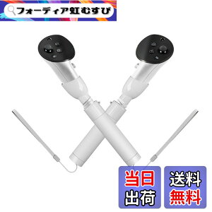 �y���������zLICHIFIT VR�R���g���[���[�p�����n���h��Meta Quest 3�Ή� 3in1 ���R�ɑg�ݗ��� �S���t�Q�[��/���C�g�Z�[�o�[/�{�[�g�Q�[�� �S���t�N���u ���� VR�A�N�Z�T���[ �ՏꊴUP �F�F�z���C�g