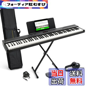 �y���������zAlesis �d�q�s�A�m 88���� Recital Play & Recital Black �F�F�A�N�Z�T���[�t���A�u���b�N�A�T�C�Y�F�A�N�Z�T���[�t��