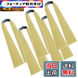 【送料無料】TOMMYFIELD スリングショット 替えゴム 狩猟用 パチンコ ゴム銃 パチンコスリングショット [並行輸入品] サイズ：厚さ2mm