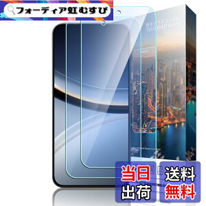 �y���������zagwgasawfawfawfgagfwefawfawga �Ή� Galaxy A25 5G �K���X�t�B���� afwaf �F�F�N���A�A�T�C�Y�FZFX--�y2���zXiaomi POCO F7-lg