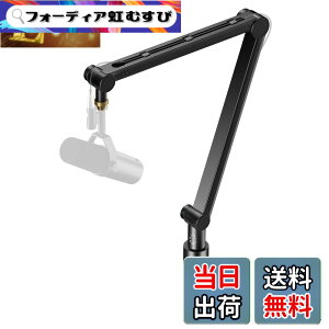 �y���������zAlterzone ALZ-M4 �}�C�N�A�[�� �}�C�N �Q�[�~���O�}�C�N �z�M USB �ω׏d2kg 3/85/8�ϊ��A�_�v�^�[�t�� �F�F�u���b�N
