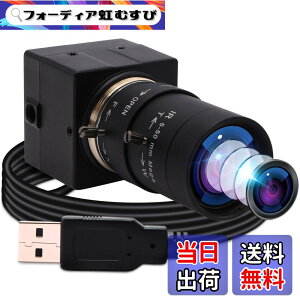 �y���������zELP 5-50mm�Ϗœ_�����Y USB�J���� ��c�pUVC�J����PC Webcam Linux windows video camera Web�J���� �L�p�E�F�u�J���� �T�C�Y�F800����fSony IMX179 USB�J����