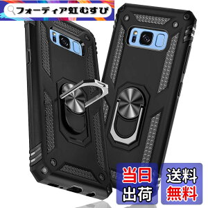 �y���������zTMUJWS Samsung Galaxy S8+ �P�[�X/Samsung Galaxy S8 Plus �P�[�X �����O �ϏՌ� �Ռ��z�� ���h�~ �S�ʕی� �J�����ی� �X�^���h�t�� TPU+PC�o���p�[ �w��h�~�΍� ��d�\�� 360�x��] �h�o �ԍ�
