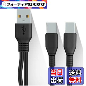 �y���������zCable Factory�y �[�d & �f�[�^�]�� Type C ��҃P�[�u�� 1M ���F �z 1�{�� USB�[C �X�}�z �^�u���b�g��2�䓯���ɏ[�d TypeC Y���P�[�u�� ����P�[�u�� �f�[�^�ʐM 2 in 1���֗� USB�P�[�u�� + 