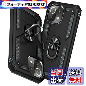 �y���������zTMUJWS Xiaomi Mi 11 Lite 5G �P�[�X �����O�t�� �ϏՌ� �Ռ��z�� ���h�~ �S�ʕی� �J�����ی� �X�^���h�t�� TPU+PC�o���p�[ �w��h�~�΍� �V���I�~ �~�[ 11 lite 5g �P�[�X ��d�\�� 360�x��