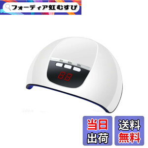 �y���������ze-smile �l�C�����C�g led 54w �b���d�� �l�C���h���C���[ LED���C�g �F�F�z���C�g�A�T�C�Y�F7.09 x 5.51 x 2.76 inches