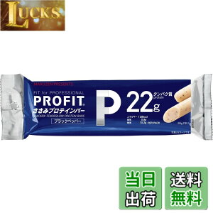 �y���������z�ۑP PROFIT�����݃v���e�C���o�[ �V�y�b�p�[ 130gx10�� �T�C�Y�F130gx10��