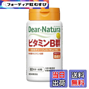 �y���������z�f�B�A�i�`���� �r�^�~��B�Q �T�C�Y�F60�� (x 1)