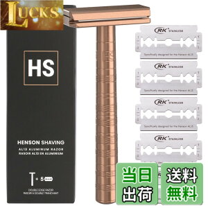 �y���������zHenson Shaving �w���\���V�F�[�r���O �E��� �䓁AL13 Mild ���s�A���i �F�FCOPPER