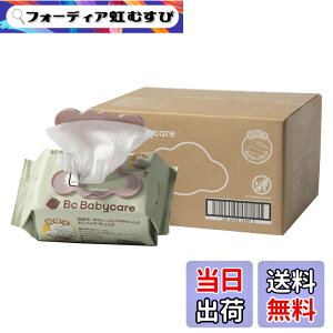 �y���������z�ybc babycare�z������ӂ� 80������ 12�p�b�N �Ԃ���� ���K�@�� ���� �E�F�b�g�e�B�b�V�� �E�F�b�g���C�v ����ӂ� �W�t ���Y�� ����99.9�� �F�F��