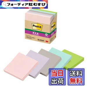�y���������z�|�X�g�C�b�g ���S�� �t� �Đ��� SELF_STICK_NOTE �F�F�}���`�J���[�A�T�C�Y�F75x75mm