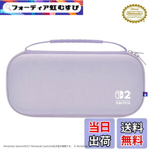 �y���������zswitch2�X�����n�[�h�|�[�` - Variation P �F�F�p�X�e���p�[�v��