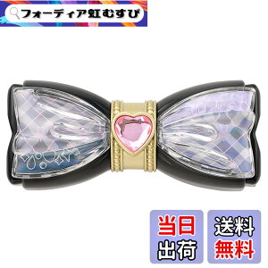 �y���������z[�o���_�C(BANDAI)] �L�~�ƃA�C�h���v���L���A�� Pretty Holic �v���e�B�A�b�v���b�v �V���[�Y �F�F�L���A�L�b�X