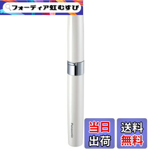 �y���������z�p�i�\�j�b�N �l�C���P�A ��{�P�A ES-WC20 �F�F�z���C�g