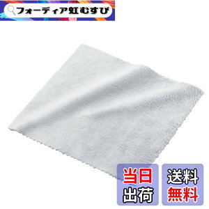 �y���������z�G���R�� �N���[�j���O�N���X ���ɍב@�� L�T�C�Y �N���[�i�[ �}�C�N���t�@�C�o�[ ����/��������Ή� ���� �E�H�b�V���u�� �y���{���z �O���[ KCT-008GY �F�F�O���[�A�T�C�Y�FS�T