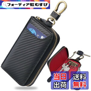 �y���������z[Aemicion] �L�[�P�[�X �X�}�[�g�L�[ �ԃL�[�P�[�X �����Y �L�[�z���_�[ �{�v ���U�[ �J�[�{�����U�[ �n�C�u���b�h���U�[ 6�A �t�@�X�i�[ �J�[�h����t�� �D����t�� ���@�\ ��e