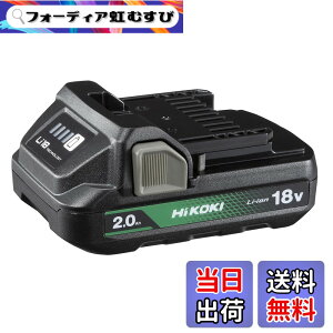 �y���������zHiKOKI(�n�C�R�[�L) iKOKI 18V 2.0Ah ���^���`�E���C�I���d�r �c�ʕ\�������v�t�� �≷�� UL18DC UL18DD UL18DBA�Ή� BSL1820M 0037-7795