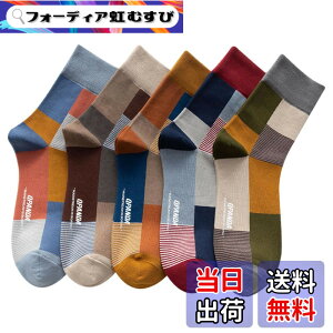 �y���������z[QPANDA] �C�� �����Y�y�R�� �h�L �� �z ���� �X�|�[�c�\�b�N�X �z�� 5���Z�b�g 24-28cm �J���t���\�b�N�X �A�E�g�h�A�\�b�N�X �J�W���A�� �F�F5���g-1�A�T�C�Y�FFree Size