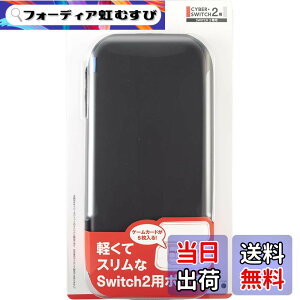 �y���������zCYBER �E �X�����|�[�` ( Switch2 �p) - Variation P �F�F�u���b�N