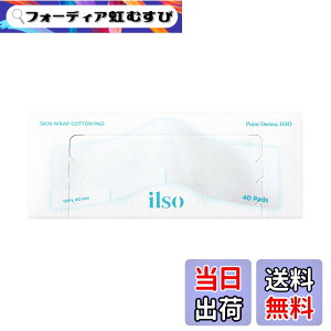 �y���������z�y�����zilso(�C���\) 1/3�s�^�b�ƃR�b�g���p�b�h40���� ���σR�b�g�� �g�i�[�p�b�N �����Ƃ� ������ �؍��R�X�� �F�F�z���C�g�A�T�C�Y�F��^