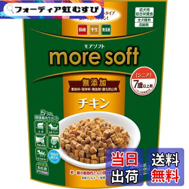 【送料無料】アドメイト(ADD.MATE) more soft モアソフト 色：無、サイズ：600g