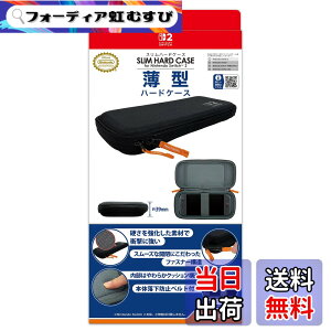 �y���������zSwitch2-�L�[�Y�|�[�`�֘A �F�F�X�����n�[�h�P�[�X