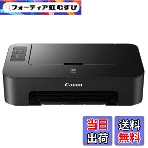 �y���������zCanon �v�����^�[ A4�C���N�W�F�b�g PIXUS TS203 �F�F�u���b�N