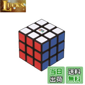 【送料無料】メガハウス(megahouse) ルービックスピードキューブエントリー 8才以上