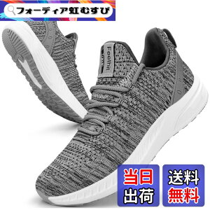 �y���������z[Feethit] �X�j�[�J�[ �����Y �����j���O�V���[�Y �ʋC �y�� ����~ �X�|�[�c�V���[�Y �X���b�|�� �W���M���O �E�H�[�L���O �^���C ������ ���s �ʊw �ʋ� ���풅�p �F�F�O���[�A