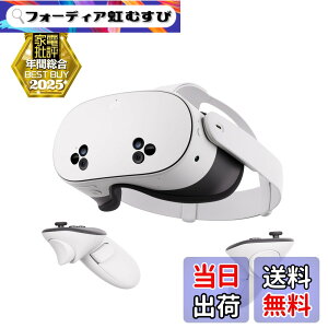 �y���������zMeta Quest 3S - Variation P �F�F�z���C�g