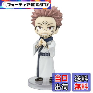�y���������zTAMASHII NATIONS Figuarts mini ��p���� �h�T ��90mm PVC&ABS�� �h���ς݉��t�B�M���A �F�F�_�[�N�O���C