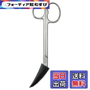 �y���������z�R�����C�t(Comolife) �����ܗp�̒ܐ؂�͂��� �ܐ؂� �[�� ���� �߂��� �L���b�v�t�� �M�U�n���H �X�e�����X�� �F�F�V���o�[�A�T�C�Y�F��c16x��5.5x����0.4cm
