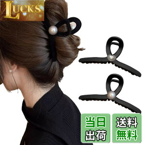 �y���������z���������鍕MIUMIU�����܃w�A�N���b�v �傫�߃w�A�N���b�v �����V���[�N�N���b�v �F�F�t���b�L�[���H�n�[�g�p�[�����f���{�t���b�L�[�p�[�����f��
