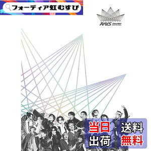 �y���������zSnow Man Dome Tour 2024 RAYS(DVD2���g)(�ʏ��) [DVD]