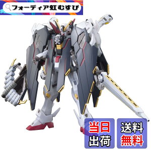 �y���������zHGBF 1/144 �N���X�{�[���K���_�� X1 �t���N���X TYPE.GBFT (�K���_���r���t�h�t�@�C�^�[�Y�g���C) �T�C�Y�F�����T�C�Y