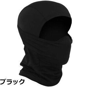 �y���������zMILQUEST �T�o�Q�[ �}�X�N �o���N���o �w�V���R���}�X�N���x �t�F�C�X�}�X�N �t�F�C�X�K�[�h