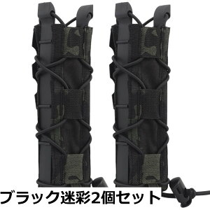 �y���������zMILQUEST �}�K�W���|�[�` �}�O�|�[�` �wTACO�X�^�C���x MP5 9mm�����O�}�K�W�� �f�U�[�g�C�[�O�� �Ή� MOLLE �x���g �����Ή� �T�o�Q�[