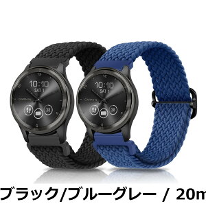 �y���������z[LanQii] 20mm �o���h Garmin Vivoactive 6 / 5 / 3 /Garmin Forerunner 165 /165 Music /245/645 /vivomove Trend/Venu Sq 2/Sq 2 music/Sq Music/Venu 2 Plus/Sport �Ή� �i�C���� �o���h �҂ݍ��� �������i�K���� �_�� �h�� 