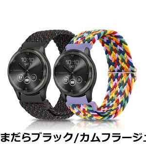 �y���������z[LanQii] 20mm �o���h Garmin Vivoactive 6 / 5 / 3 /Garmin Forerunner 165 /165 Music /245/645 /vivomove Trend/Venu Sq 2/Sq 2 music/Sq Music/Venu 2 Plus/Sport �Ή� �i�C���� �o���h �҂ݍ��� �������i�K���� �_�� �h�� 