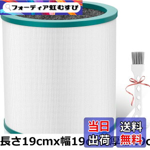 �y���������zMSHNE �_�C�\�� ��C����@ �t�B���^�[ TP03/TP02/TP00/AM11/BP01 �݊��i