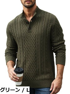 �y���������z[Adigaber] �Z�[�^�[ �����Y �n�C�l�b�N �P�[�u���j�b�g �~�� �R�b�g���j�b�g �r�W�l�X �J�W���A�� �J�b�g�\�[ �g���� �h�� �t�H�~